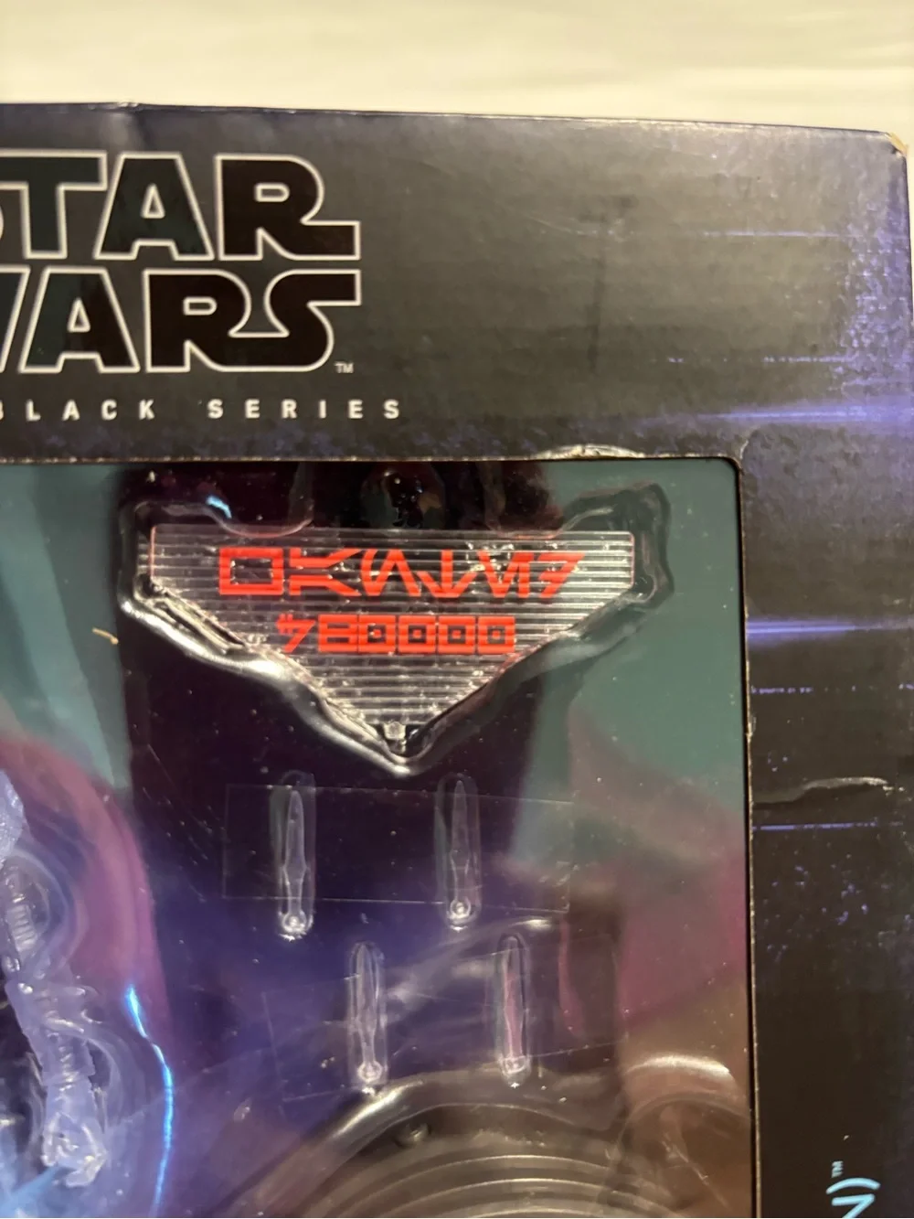 2024 Hasbro Star Wars, The Black Series, Holocomm Collection: Mae (Assassin)